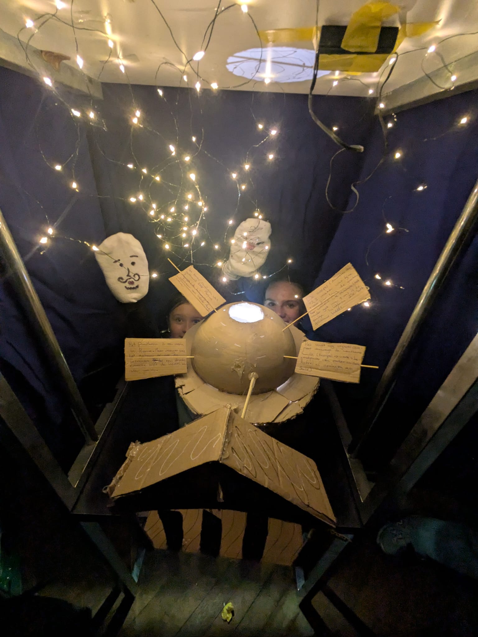 PHOTO 2025 12 02 14 11 461